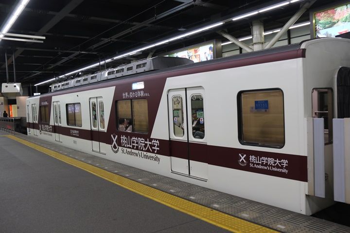イメージ 17