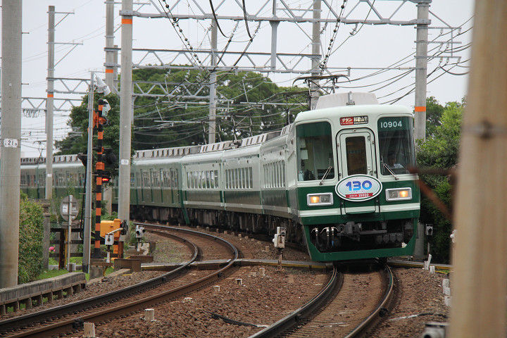 イメージ 4