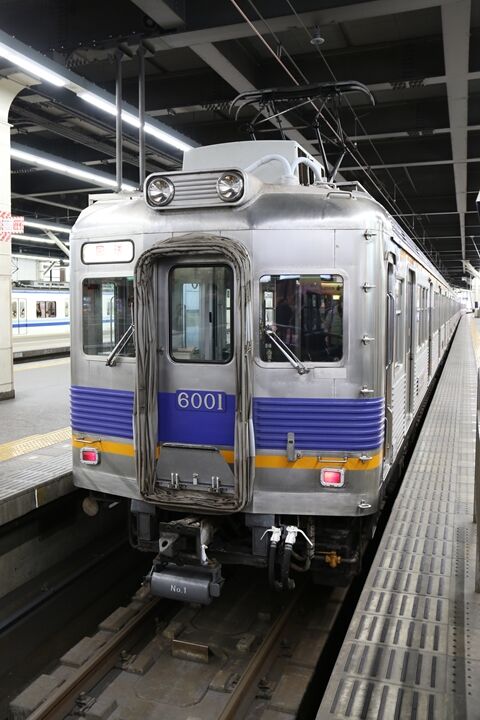 臨時6000系貸切列車で行く!千代田工場見学ツアー #.7 : 緑の 臨時6000系貸切列車で行く!千代田工場見学ツアー #.7 : 緑の