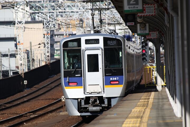 051