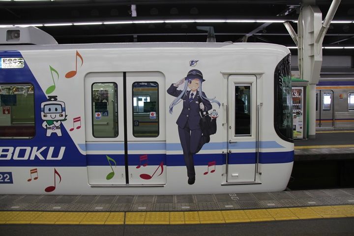 イメージ 13