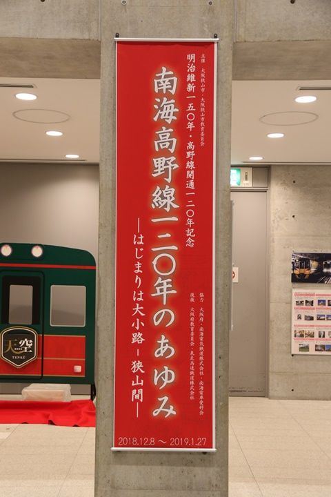 イメージ 20