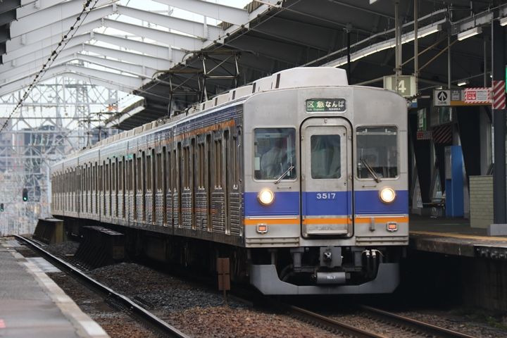 051