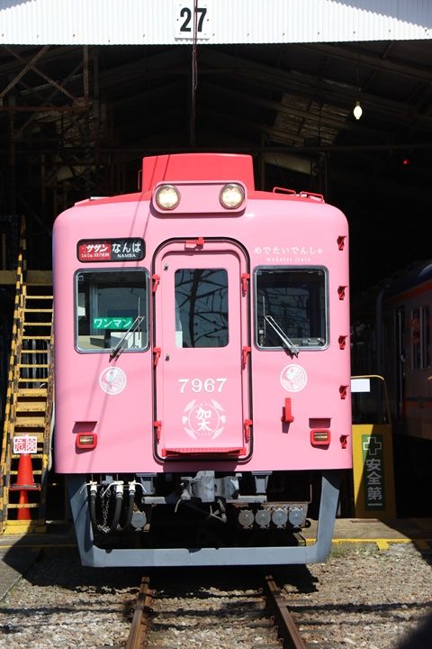 イメージ 9