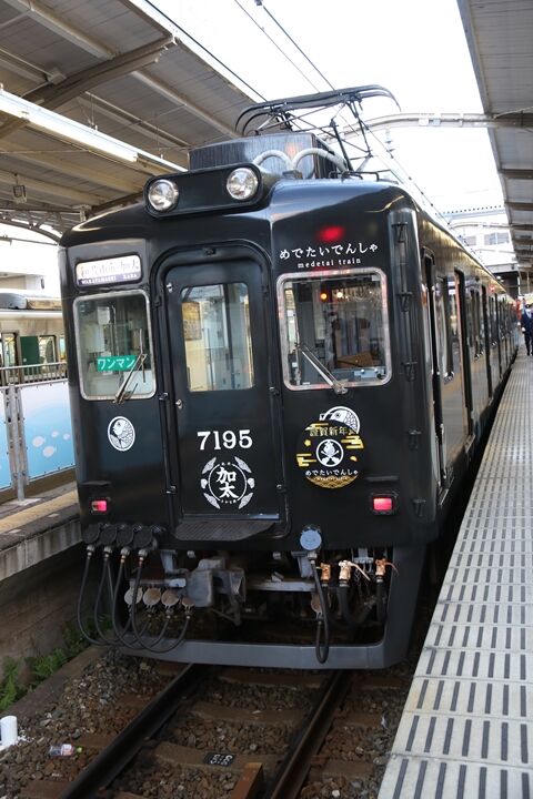07