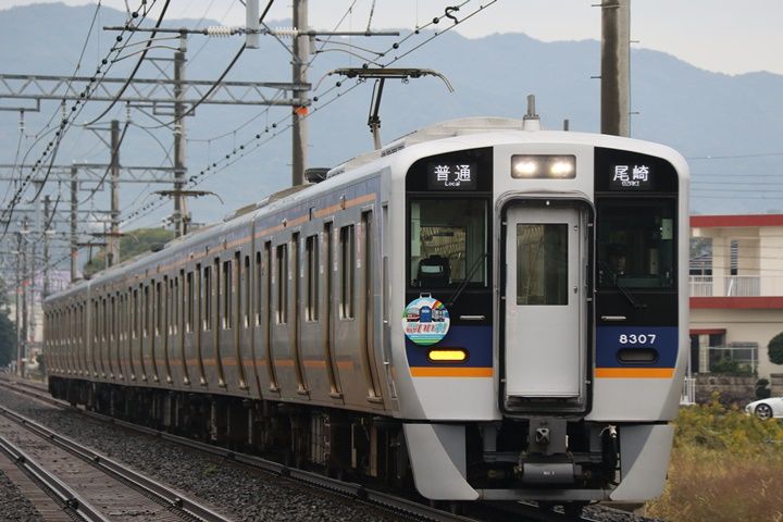 イメージ 9