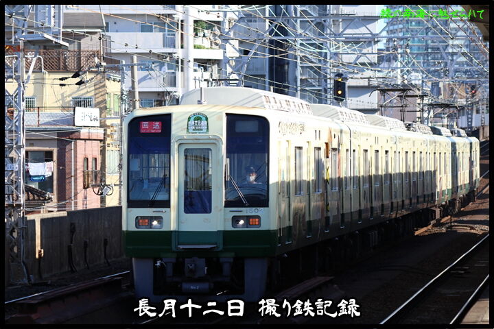 image7