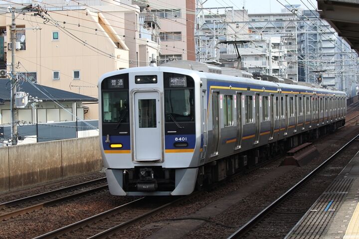 206