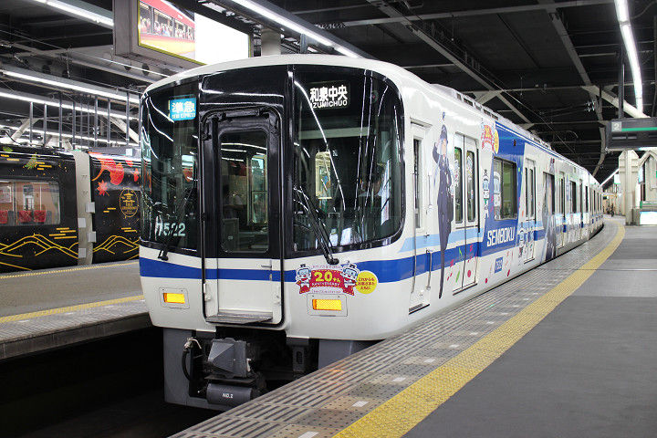 イメージ 8