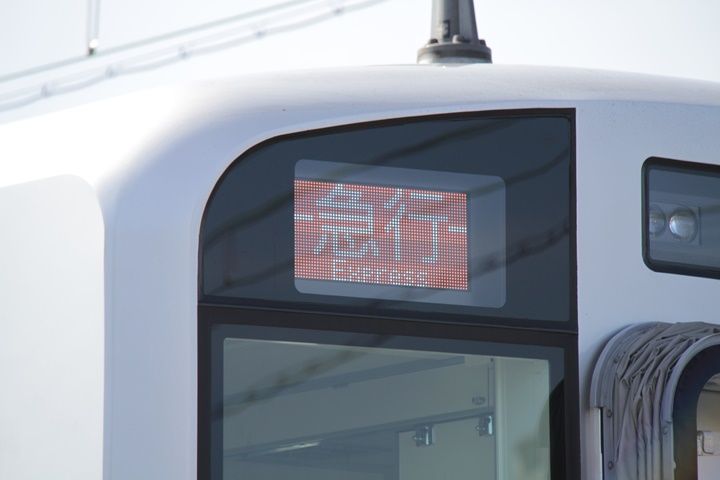 イメージ 10