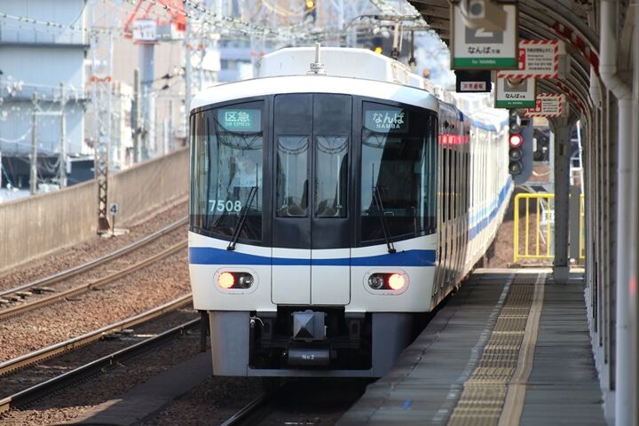 238
