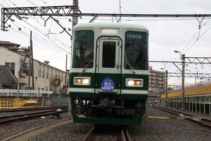 100
