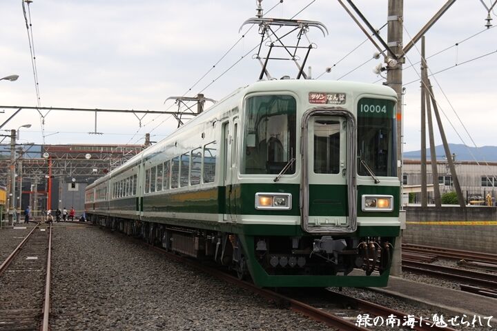053