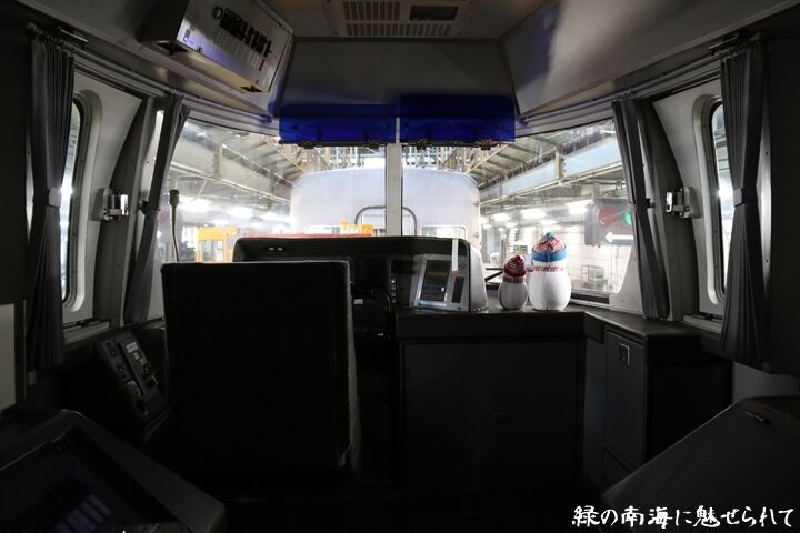 臨時6000系貸切列車で行く!千代田工場見学ツアー #.7 : 緑の 臨時6000系貸切列車で行く!千代田工場見学ツアー #.7 : 緑の