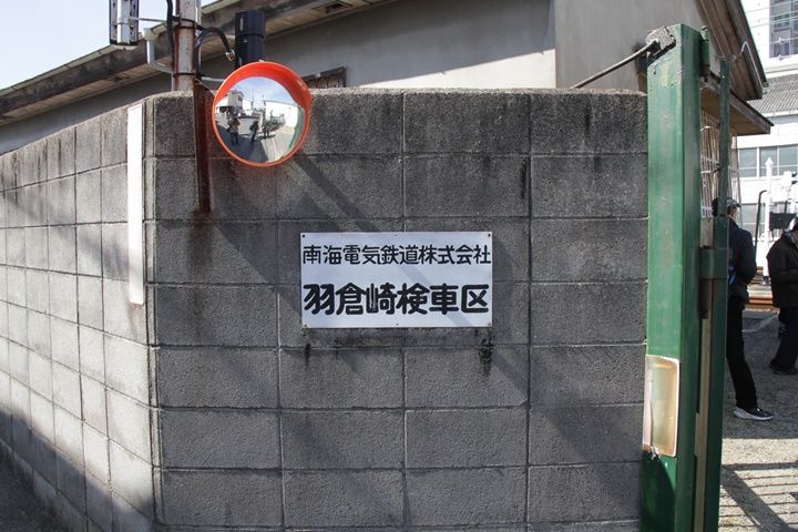 イメージ 6