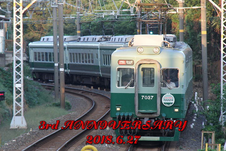 イメージ 25
