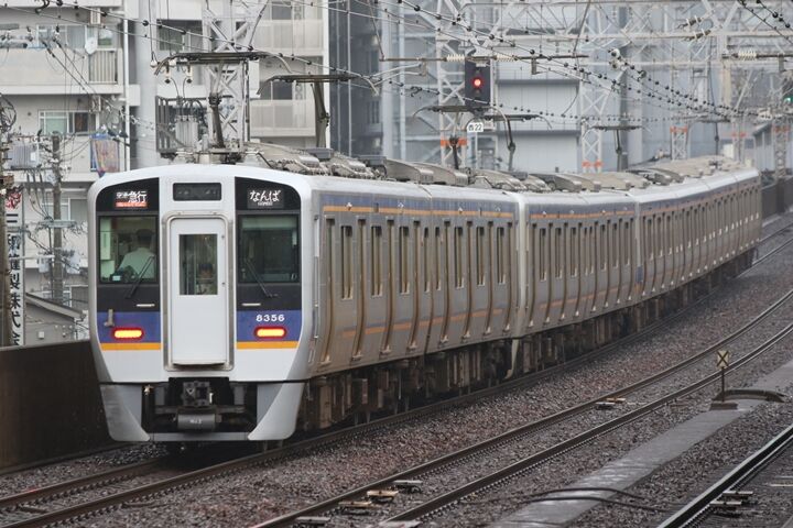 050