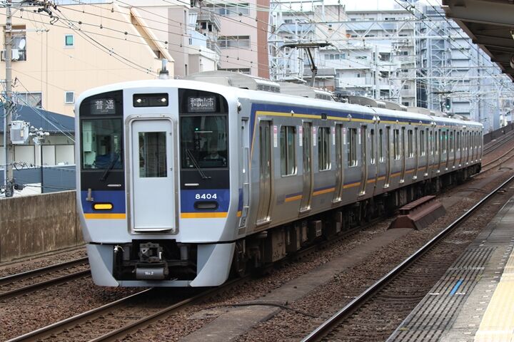 217