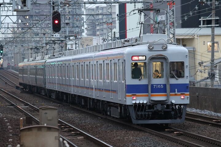 014
