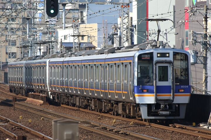 063