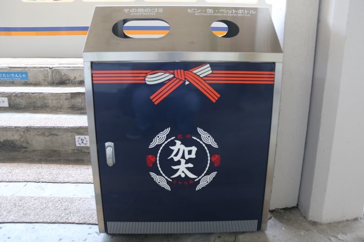 08