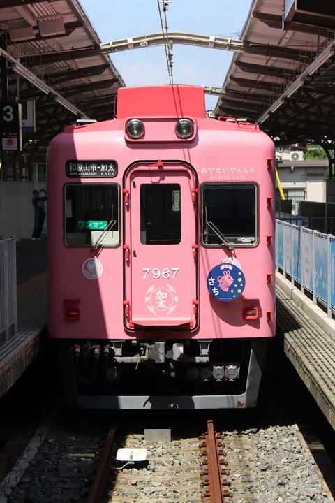 08