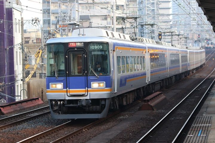 イメージ 12