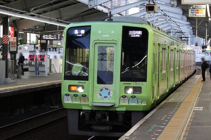 002