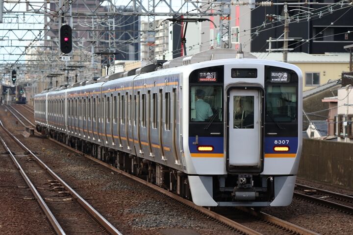 072