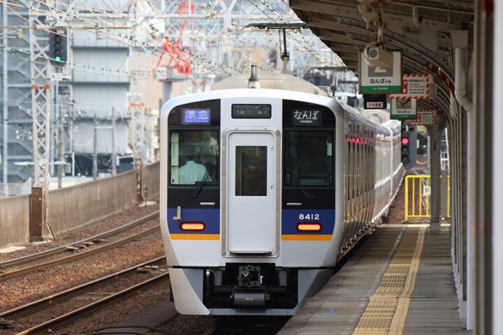 235