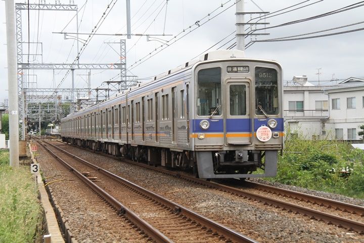 イメージ 9