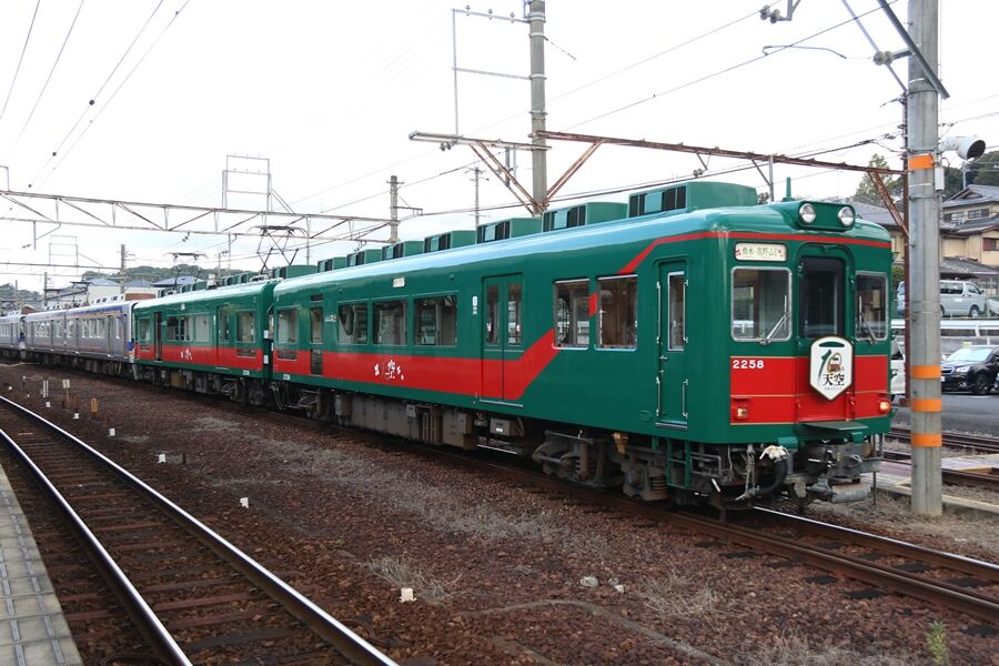 054