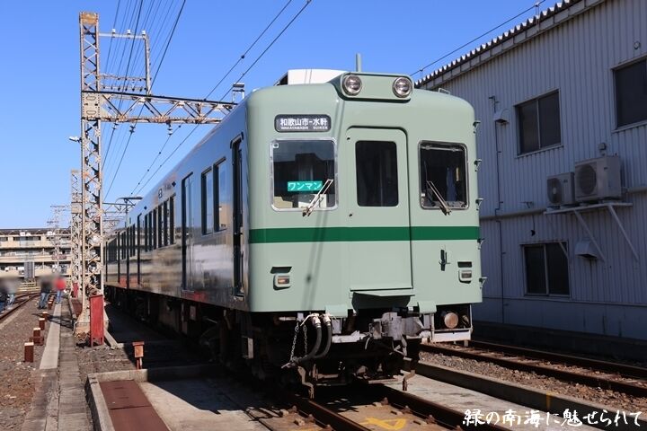 040