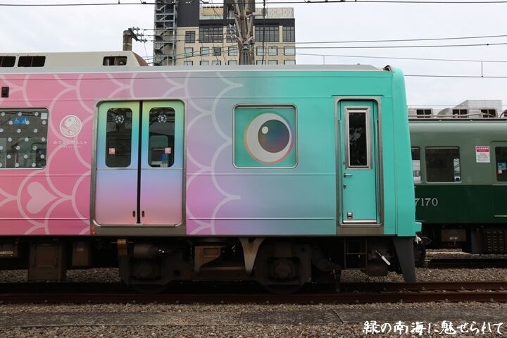 036