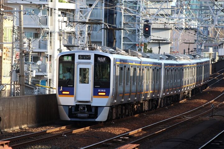 020