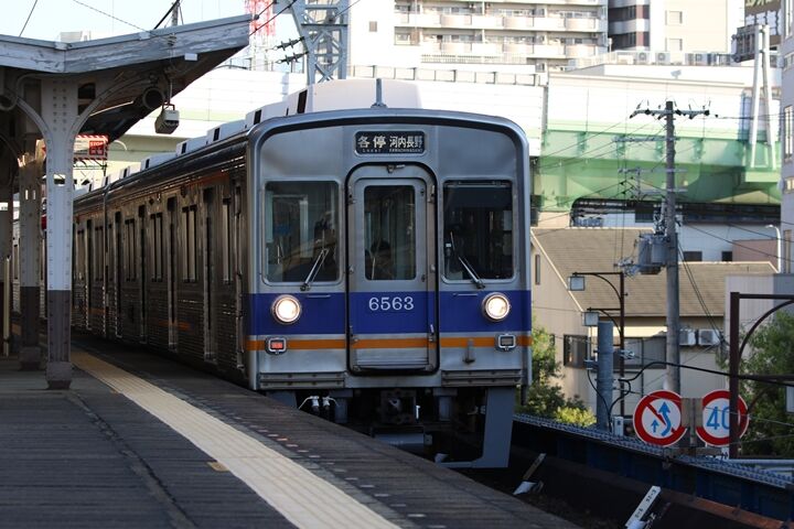059