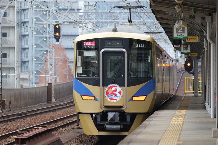 イメージ 10