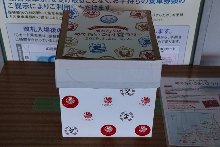 イメージ 13