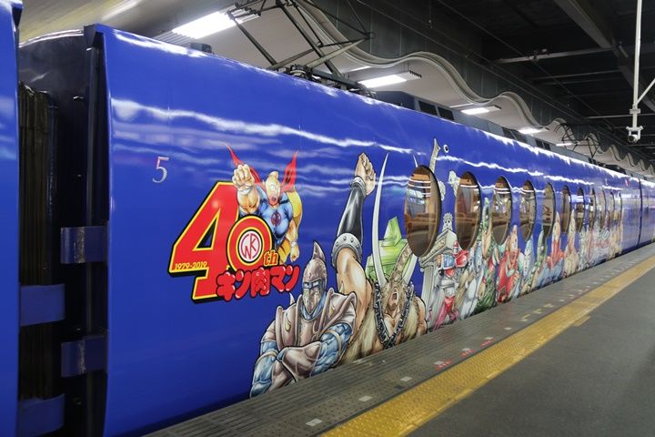 イメージ 10