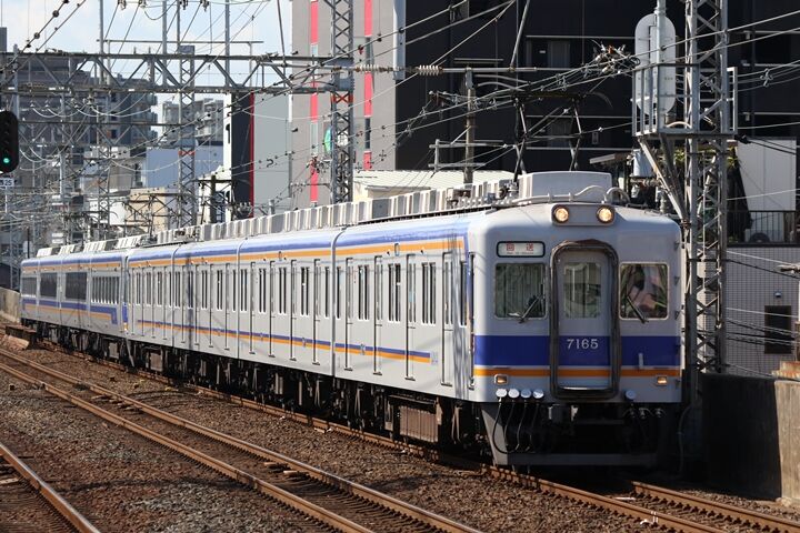 313