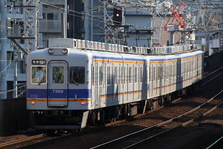 020