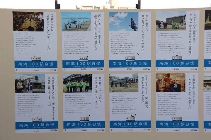 イメージ 8