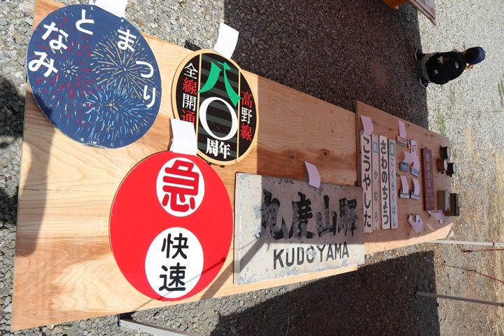 イメージ 8