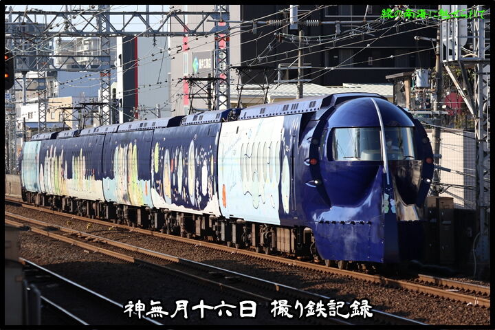 image8
