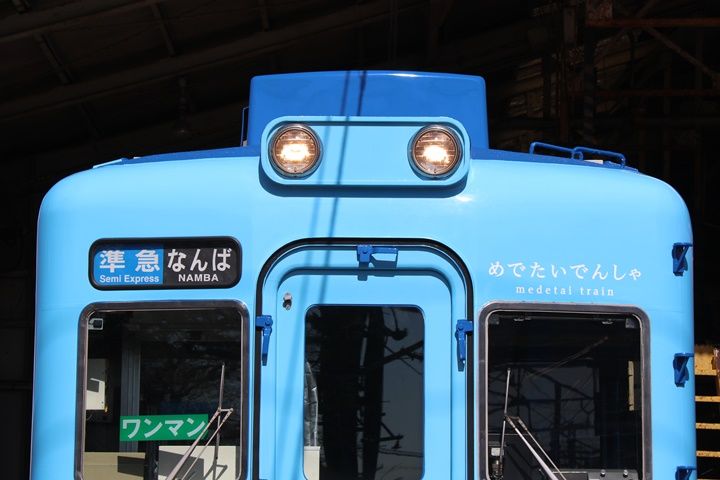 イメージ 16