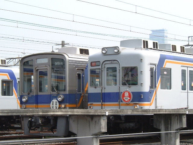 イメージ 2