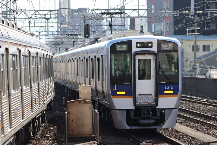 050