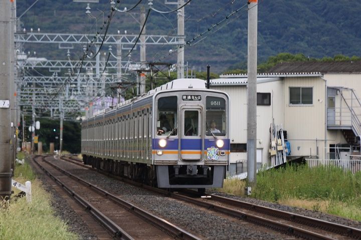 イメージ 3