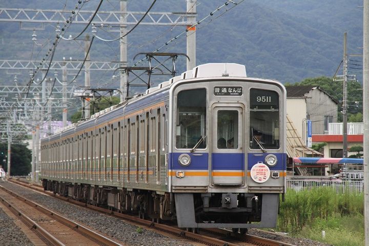 イメージ 10