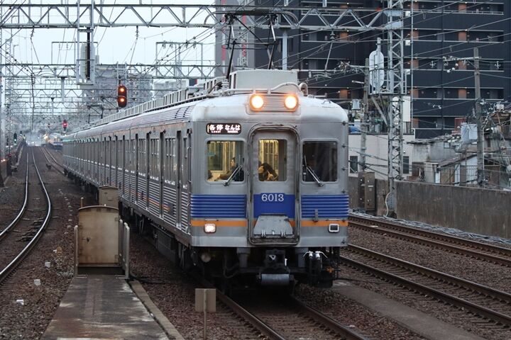 015